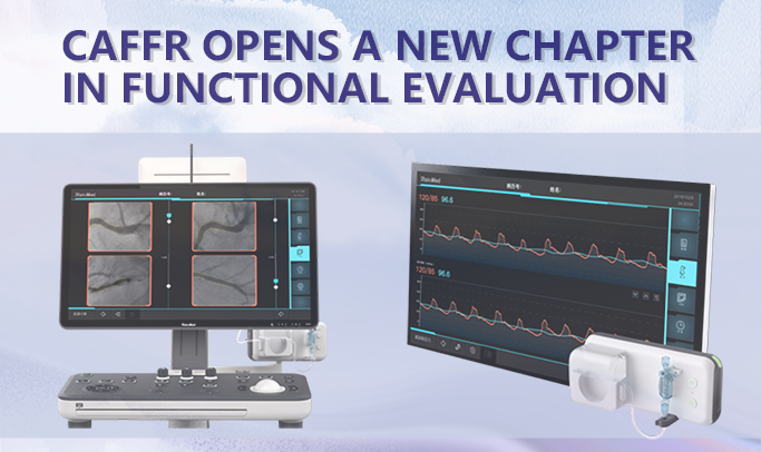 caFFR opens a new chapter in functional evaluation